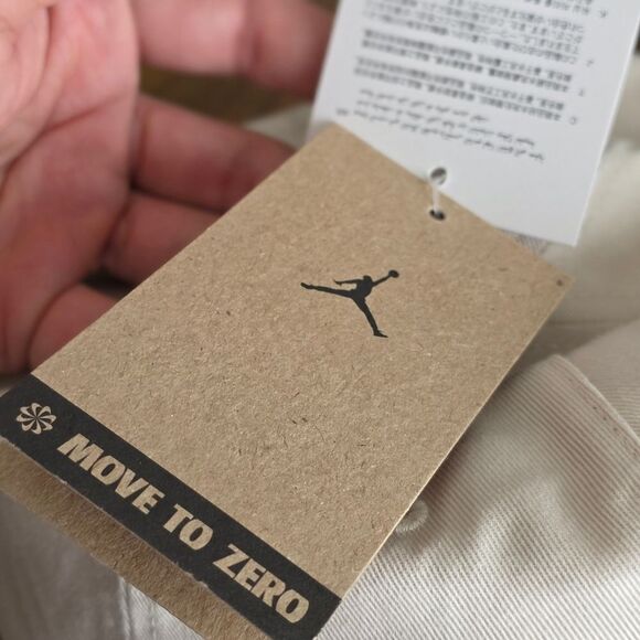 Nike Air Jordan Hat Flight Pro Strap 5-Panel Beige White Adjustable Cap Large L - Picture 10 of 12